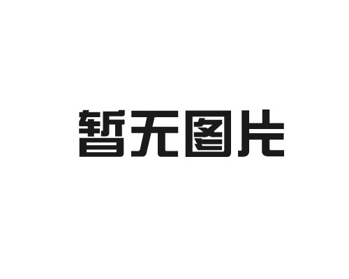配電柜常見(jiàn)故障有哪些，如何診斷與排除？